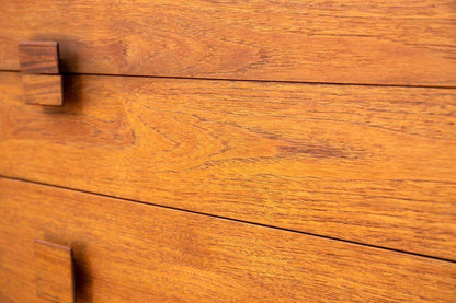 G-PLAN Danish サイドボード