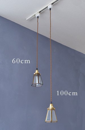 エッジング ペンダントランプ