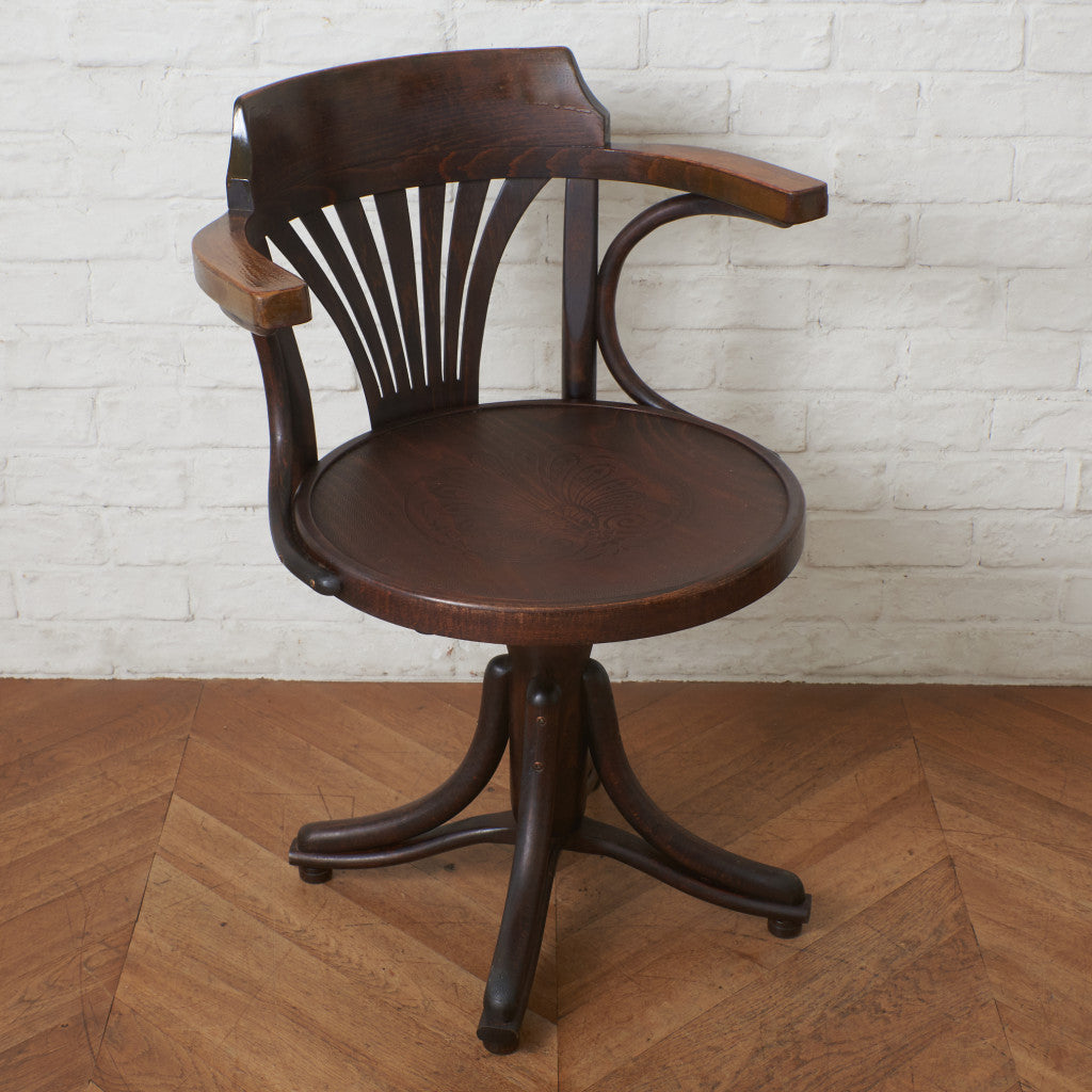 クラシック ベントウッド ワークチェア