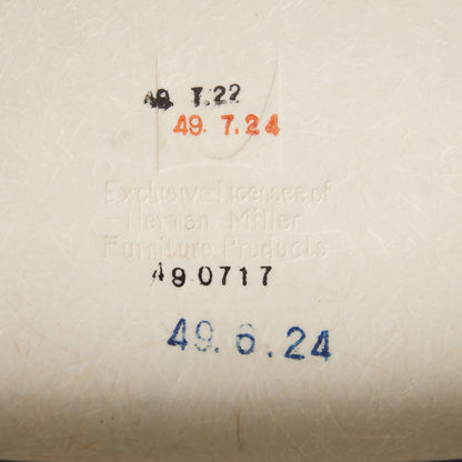 サイドシェルチェア スタッキングベース