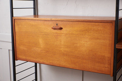 Ladderax ウォールユニット シェルフ｜ステイプルズ Staples ( Staples of Cricklewood )｜ロバート･ヒール robert heal