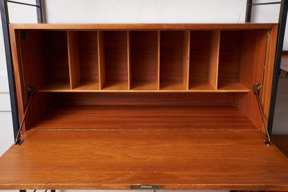 Ladderax ウォールユニット シェルフ｜ステイプルズ Staples ( Staples of Cricklewood )｜ロバート･ヒール robert heal