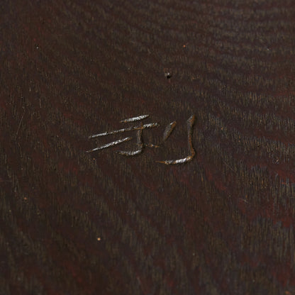 ループバックチェア II型