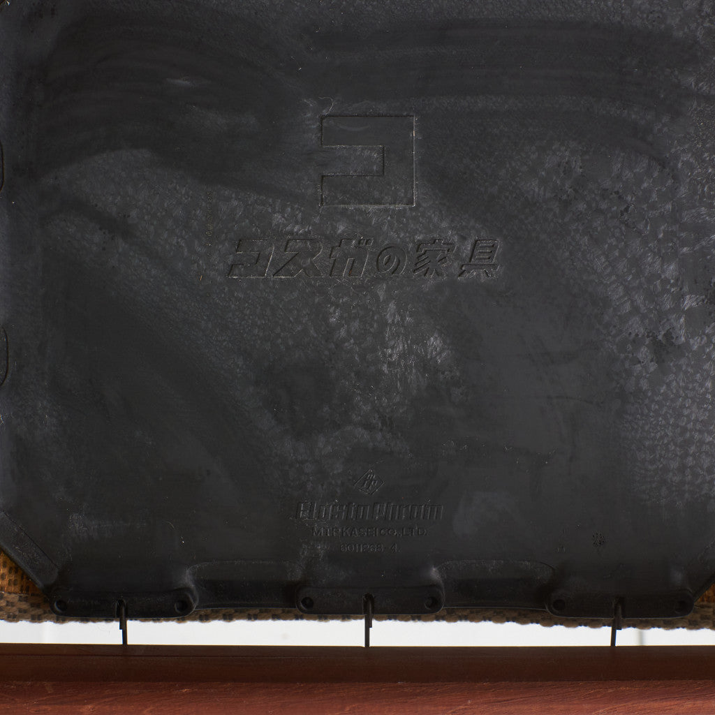 ヴィンテージ アームチェア