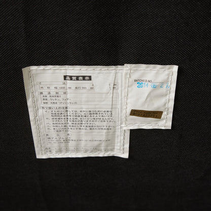 KENSINGTON 二人掛けソファ