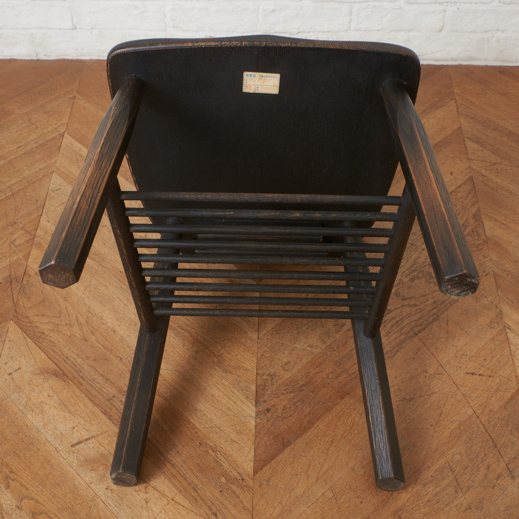 PROVINCIAL ウィングチェア