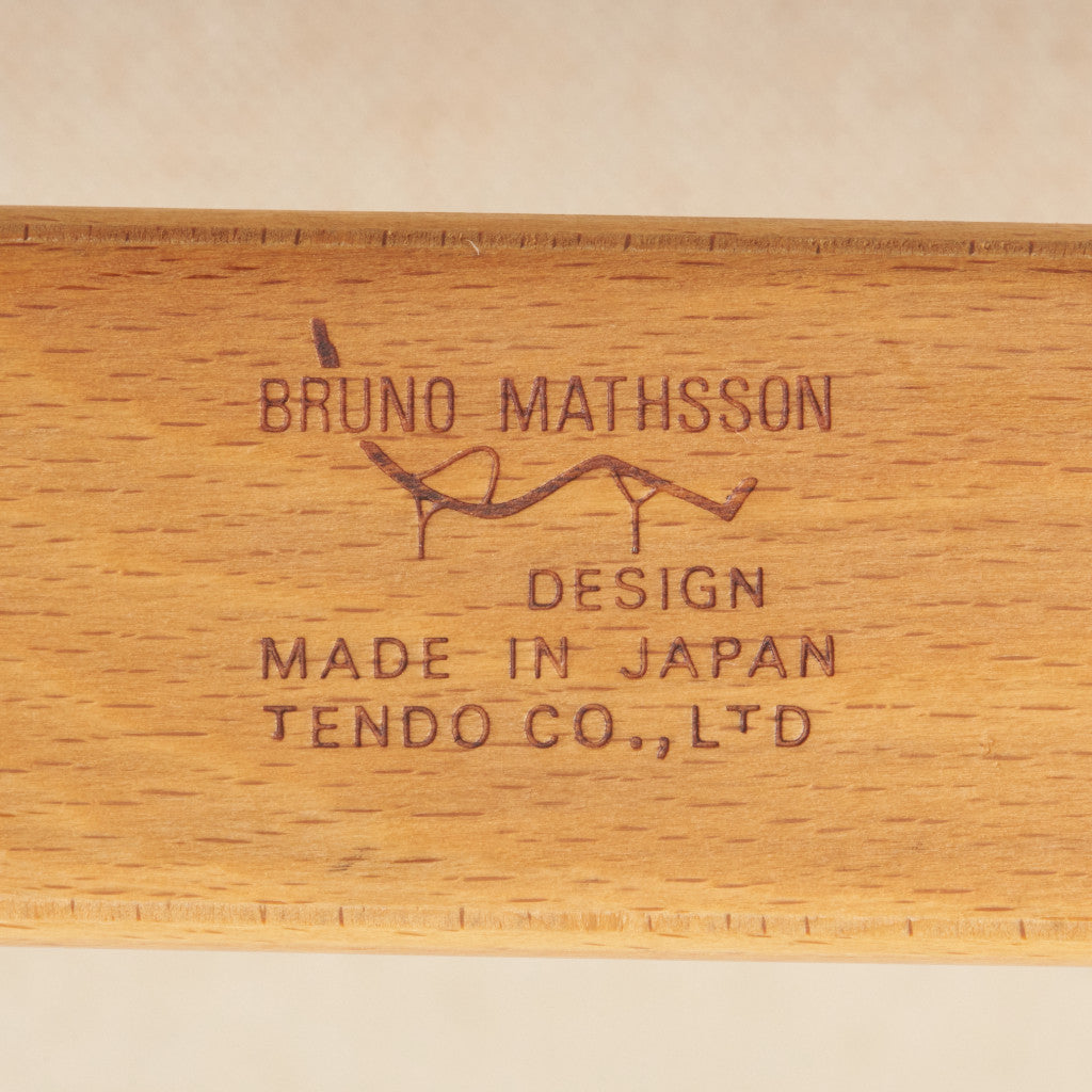 マルガリータ アームレスソファ 1人掛け