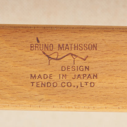 マルガリータ アームレスソファ 1人掛け