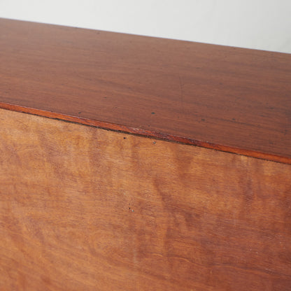 英国ヴィンテージ ナローブックケース