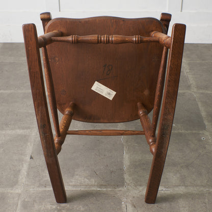 オランダ製 オーク無垢材 ハルデロッキングチェア