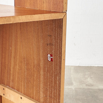 Form FIVE ウォールユニット  凹型コーナーキャビネット