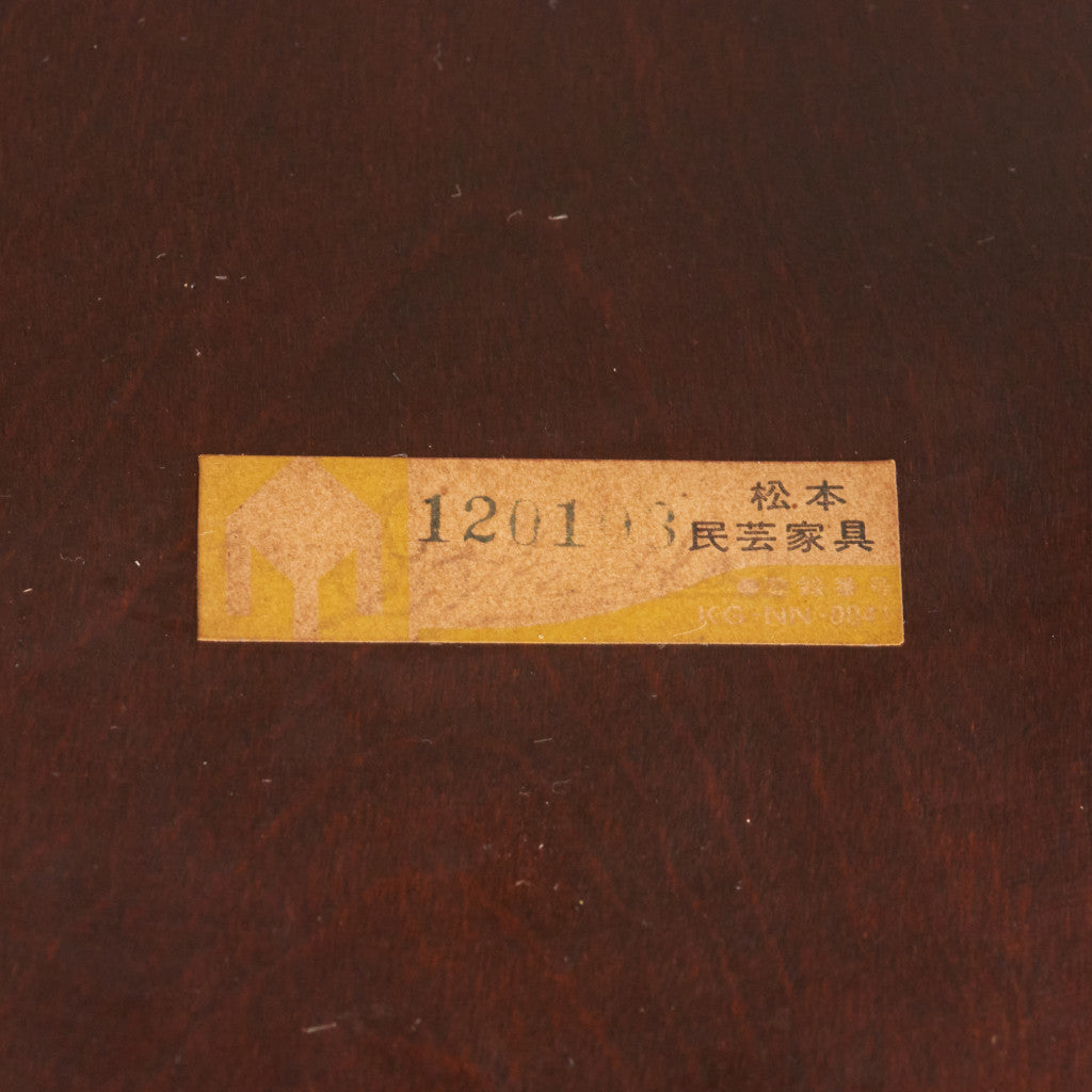 #1 安川式スピンドルチェア