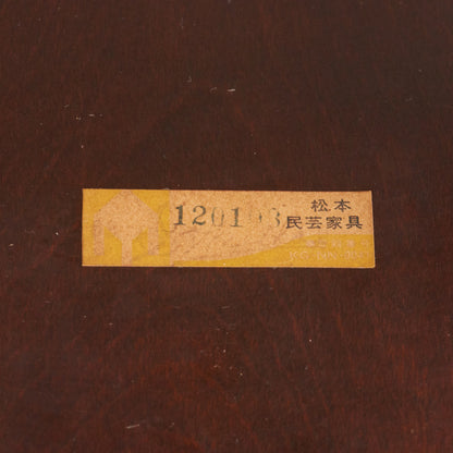 #1 安川式スピンドルチェア