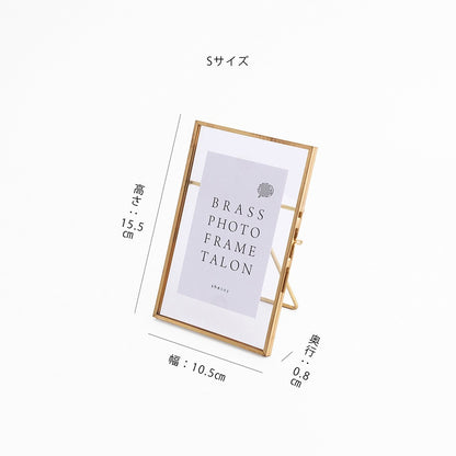 真鍮 フォトフレーム Sサイズ