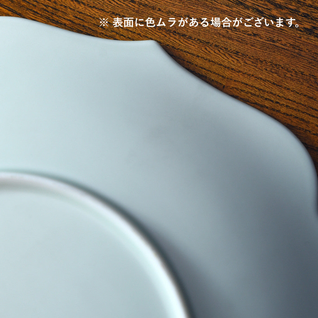 meimei プレート 25.5mm 大皿 ブルーホワイト