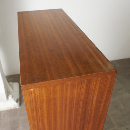 Cumbrae ヴィンテージ ガラスキャビネット