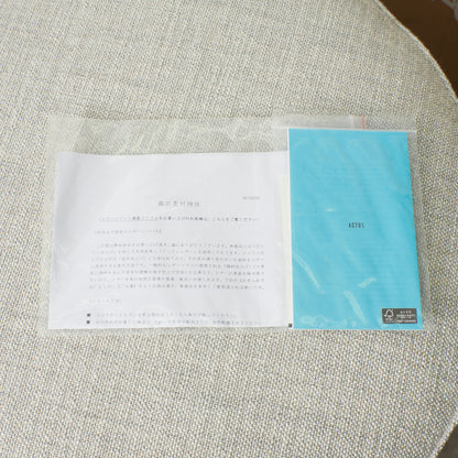 NATADORA FABLE オットマン / 新品未使用品