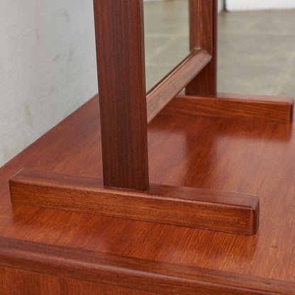 Fresco 収納付き スタンドミラー