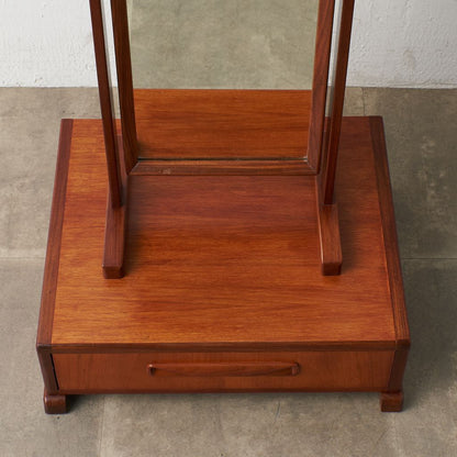 Fresco 収納付き スタンドミラー