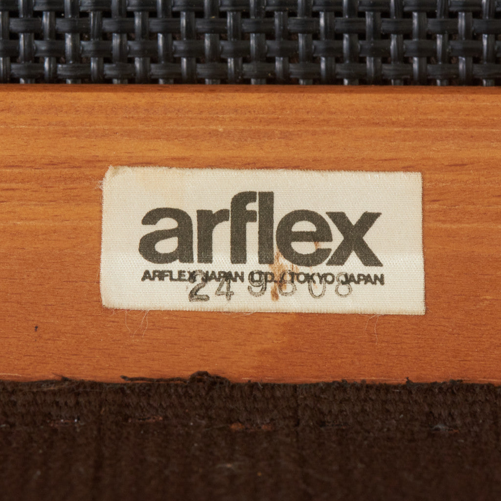 NTアームチレスェア 2脚セット