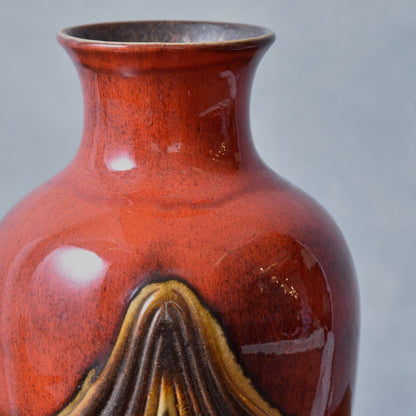 西ドイツヴィンテージ Fat lava フラワーベース