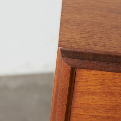 Form FIVE 4段チェスト