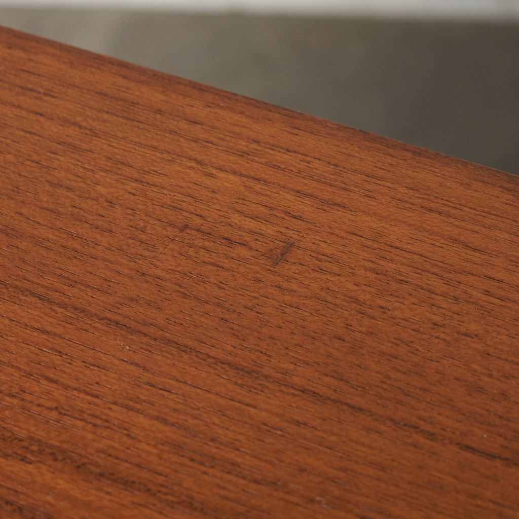 Form FIVE 4段チェスト