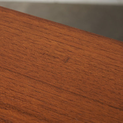 Form FIVE 4段チェスト