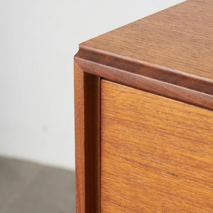 Form FIVE 4段チェスト