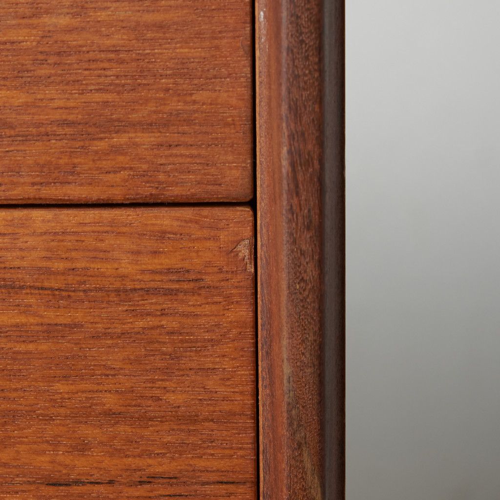 Form FIVE 4段チェスト