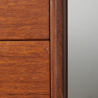 Form FIVE 4段チェスト