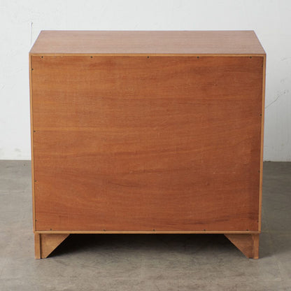 Form FIVE 4段チェスト