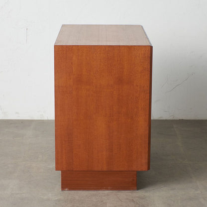 Form FIVE 4段チェスト