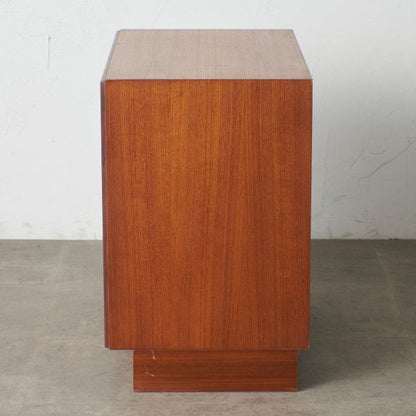 Form FIVE 4段チェスト