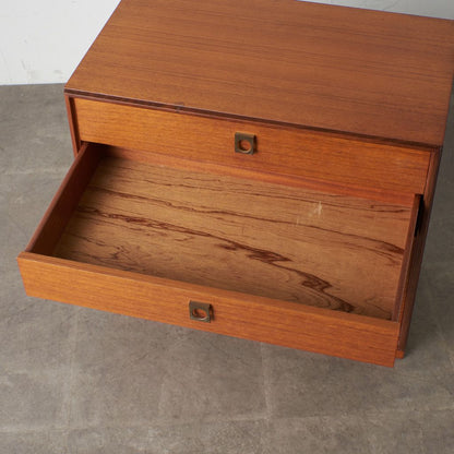 Form FIVE 4段チェスト