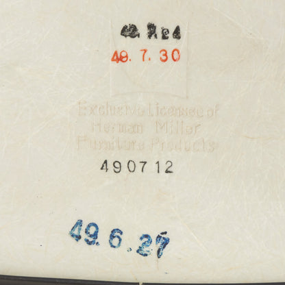 サイドシェルチェア スタッキングベース