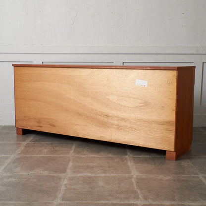 Albany サイドボード