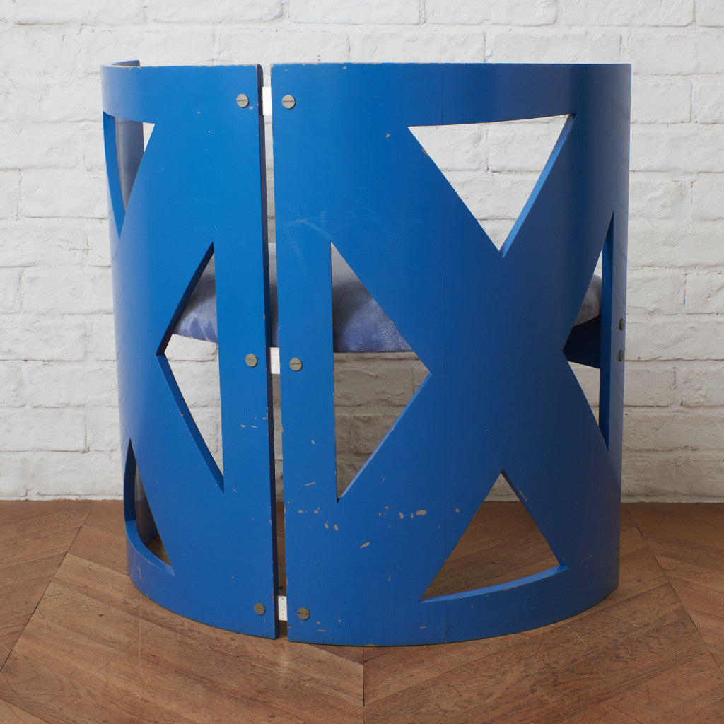 篠原一男 チェア