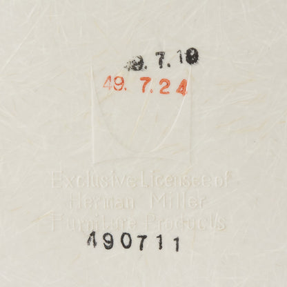 サイドシェルチェア スタッキングベース