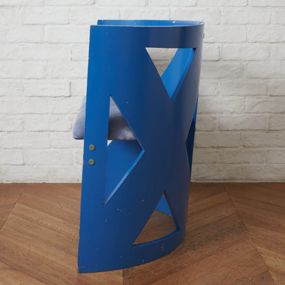 篠原一男 チェア