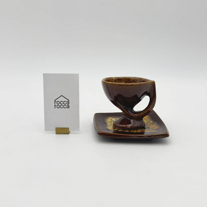 西ドイツ カップ＆ソーサー