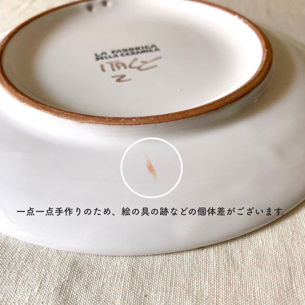Susannna de Simone 絵皿 19cm 花