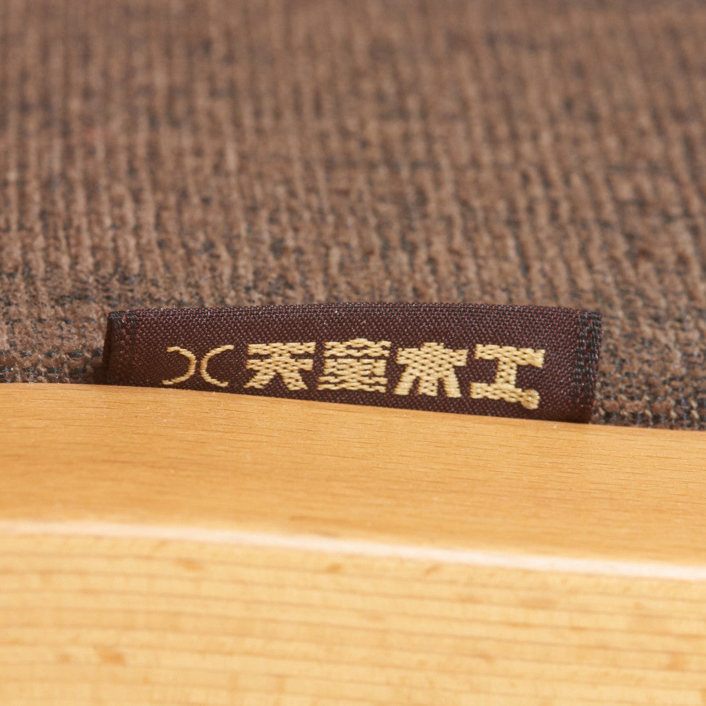 HERON ロッキングチェア