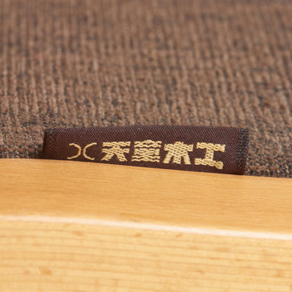 HERON ロッキングチェア