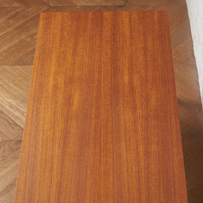 Quadrille コーヒーテーブル (8037)