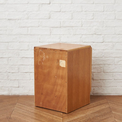 Brandon ベッドサイドキャビネット (B870)