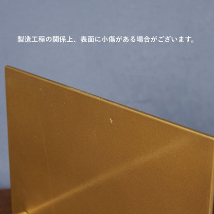 スロープ ブックスタンド ゴールド
