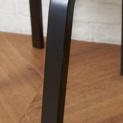 ペスカチェア / 張替済