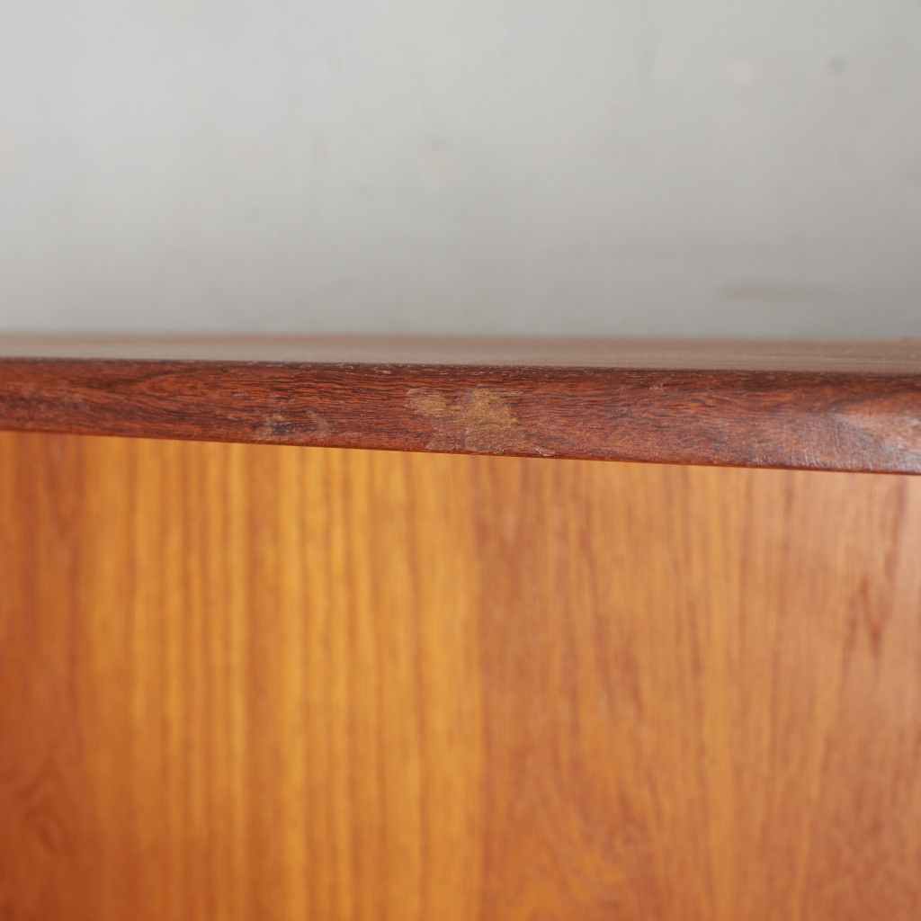 Fresco ウォールキャビネット