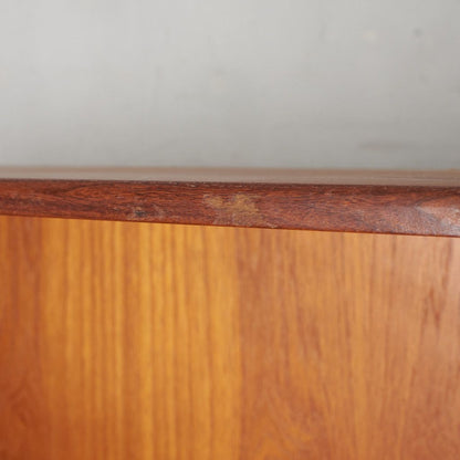 Fresco ウォールキャビネット